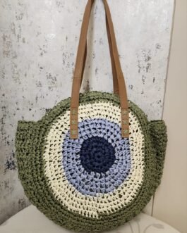Japanese Jhula-Style Round Raffia Hand Bag with Zip