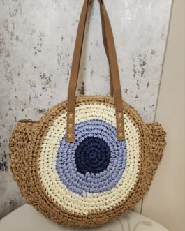 Japanese Jhula-Style Round Raffia Hand Bag with Zip