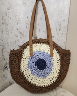 Japanese Jhula-Style Round Raffia Hand Bag with Zip