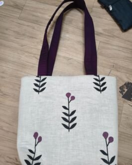 Pure Cotton  Small Handbag with Zip